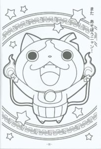 Yo-kai Watch Coloring Pages - Print for Free